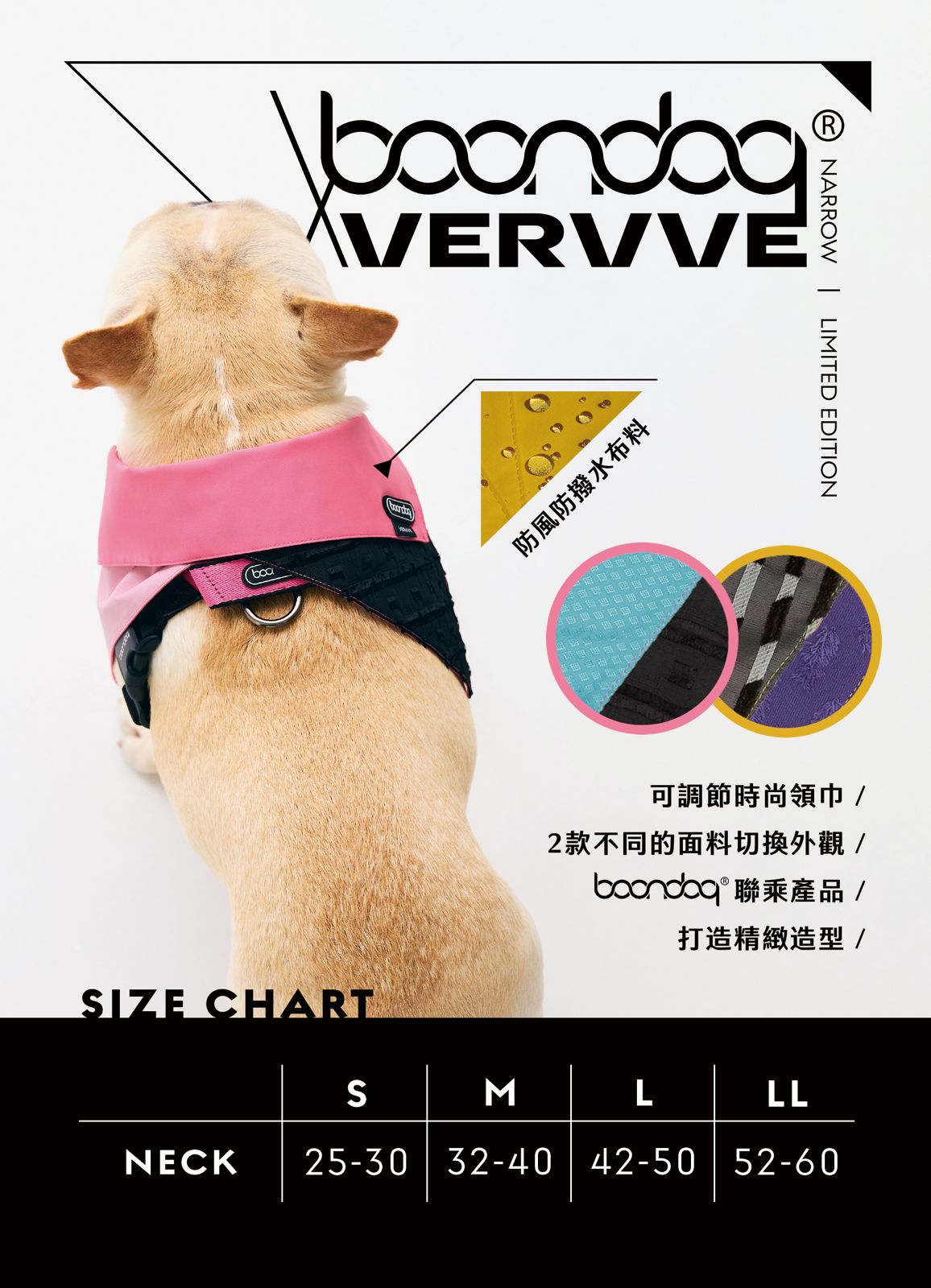 Boondog x VERVVE Crossover Bandana - Narrow - Pink (Limited Edition)